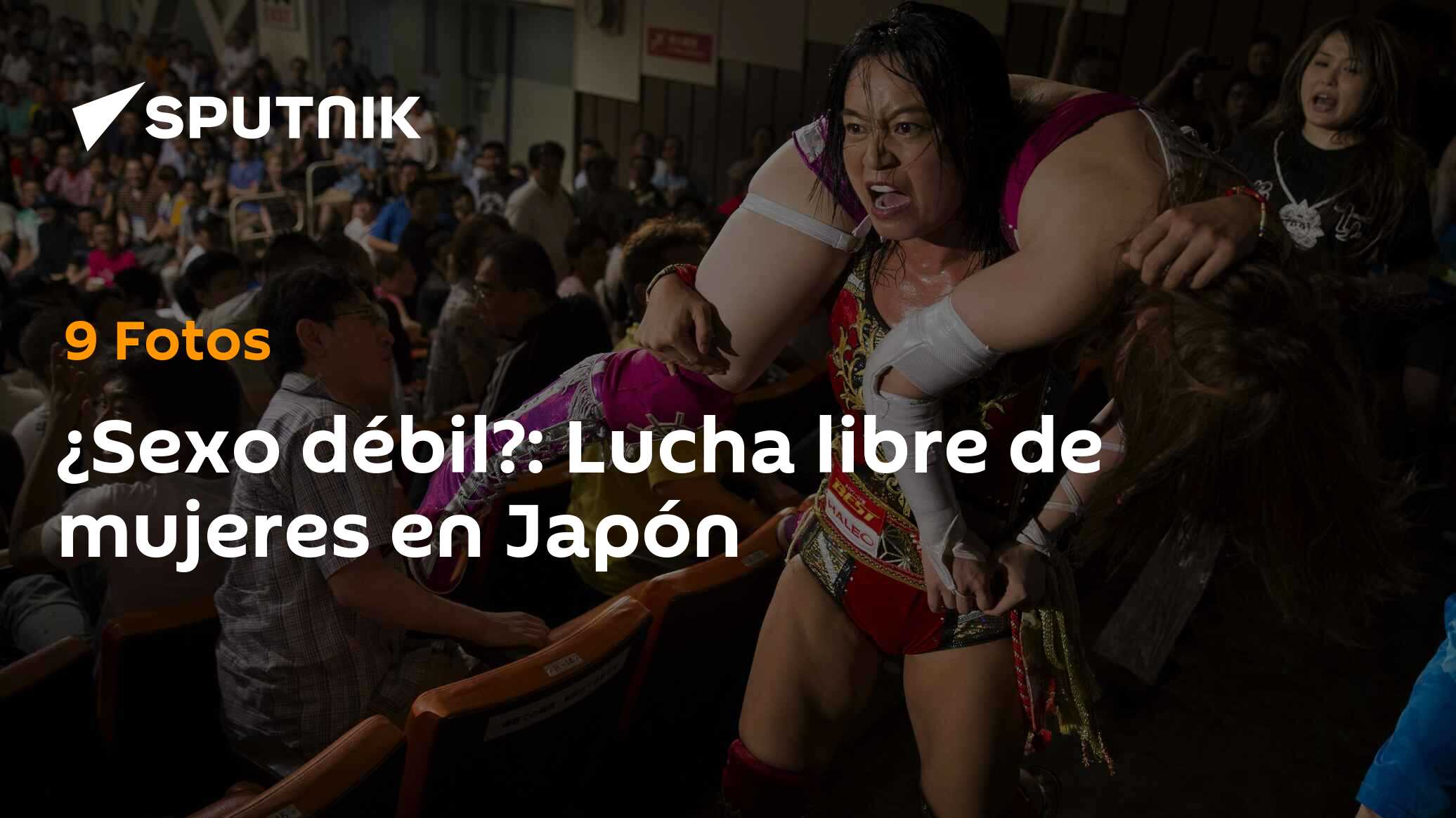 Sexo débil?: Lucha libre de mujeres en Japón - 09.04.2016, Sputnik Mundo