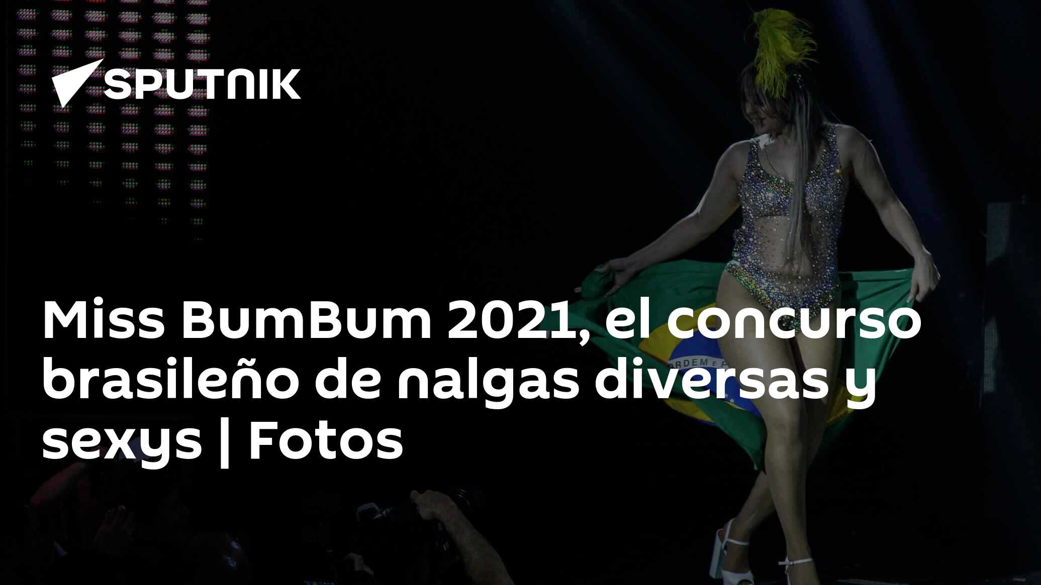 Miss BumBum 2021, el concurso brasileño de nalgas diversas y sexys | Fotos  - 27.05.2021, Sputnik Mundo