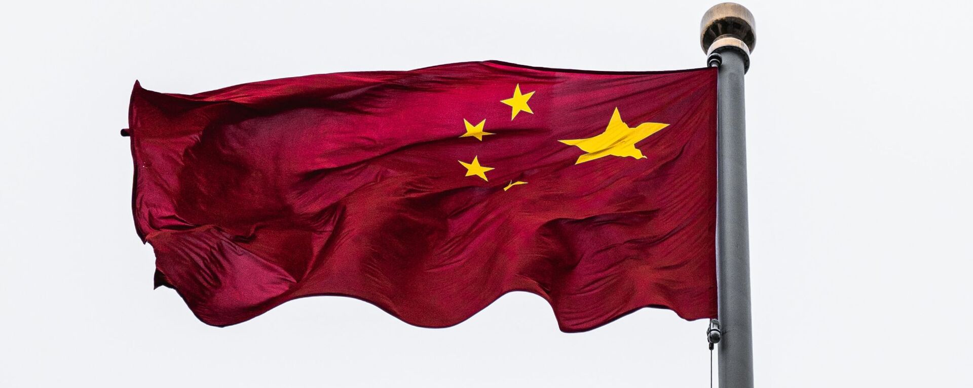 Bandera de China - Sputnik Mundo, 1920, 06.11.2022