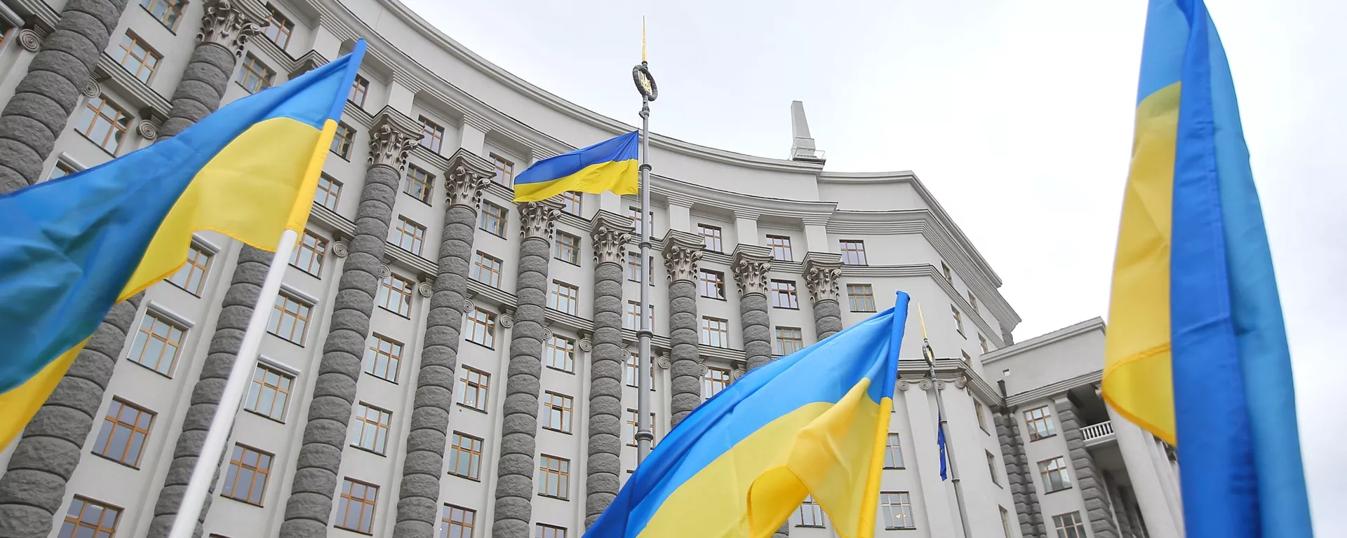 El edificio del Gobierno ucraniano en Kiev - Sputnik Mundo, 1920, 30.06.2023