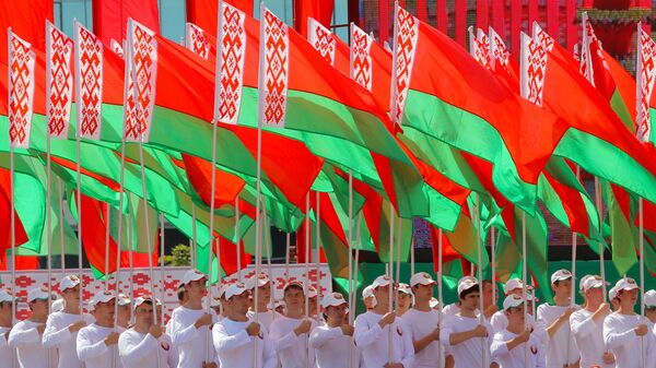 Banderas de Bielorrusia - Sputnik Mundo