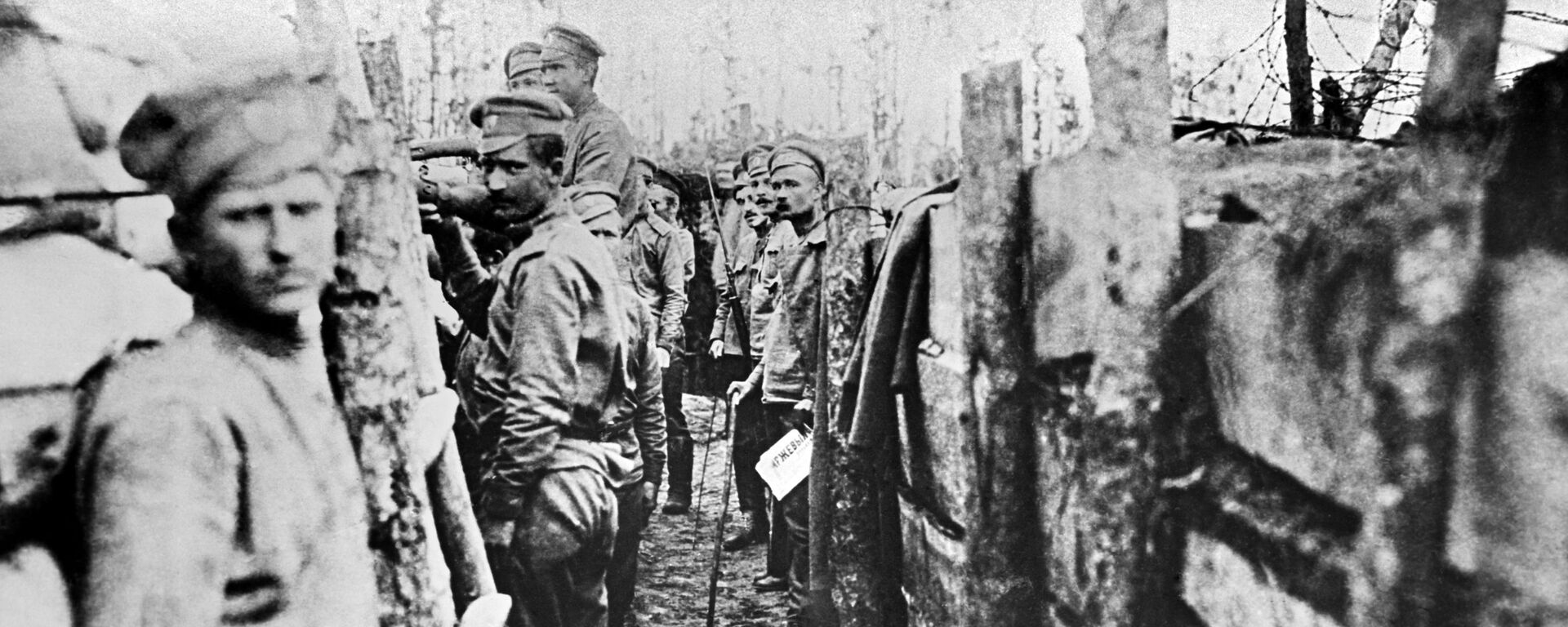 Soldados rusos durante la Primera Guerra Mundial - Sputnik Mundo, 1920, 31.07.2020
