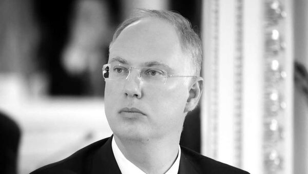 Kiril Dmítriev, el director general del Fondo de Inversión Directa de Rusia (RFPI) - Sputnik Mundo