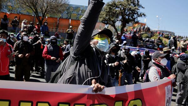 Huelga en Bolivia - Sputnik Mundo