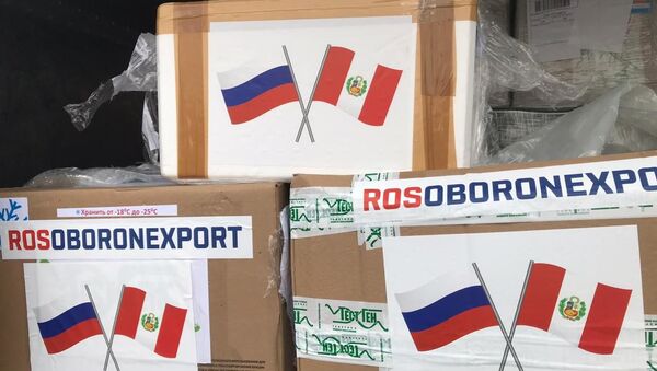 La ayuda rusa llega a Perú - Sputnik Mundo