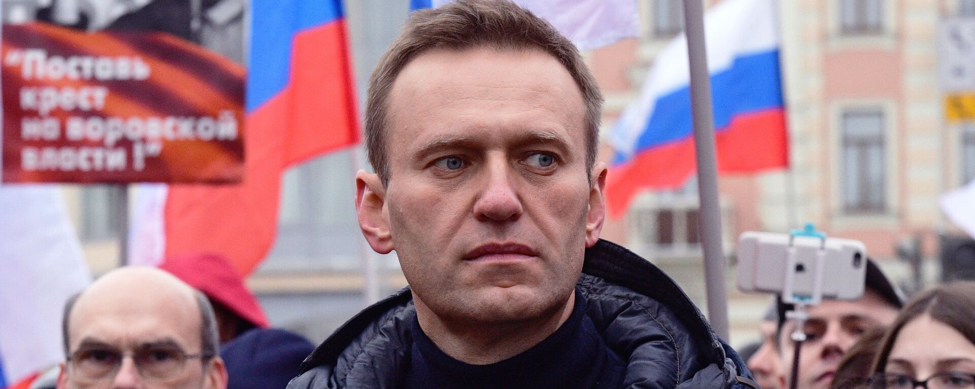 Alexéi Navalni, activista opositor ruso (archivo) - Sputnik Mundo, 1920, 23.01.2021