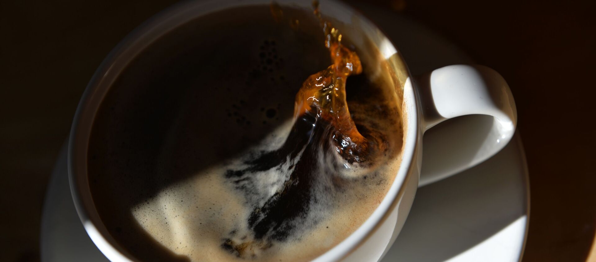 Una taza de café - Sputnik Mundo, 1920, 03.09.2020