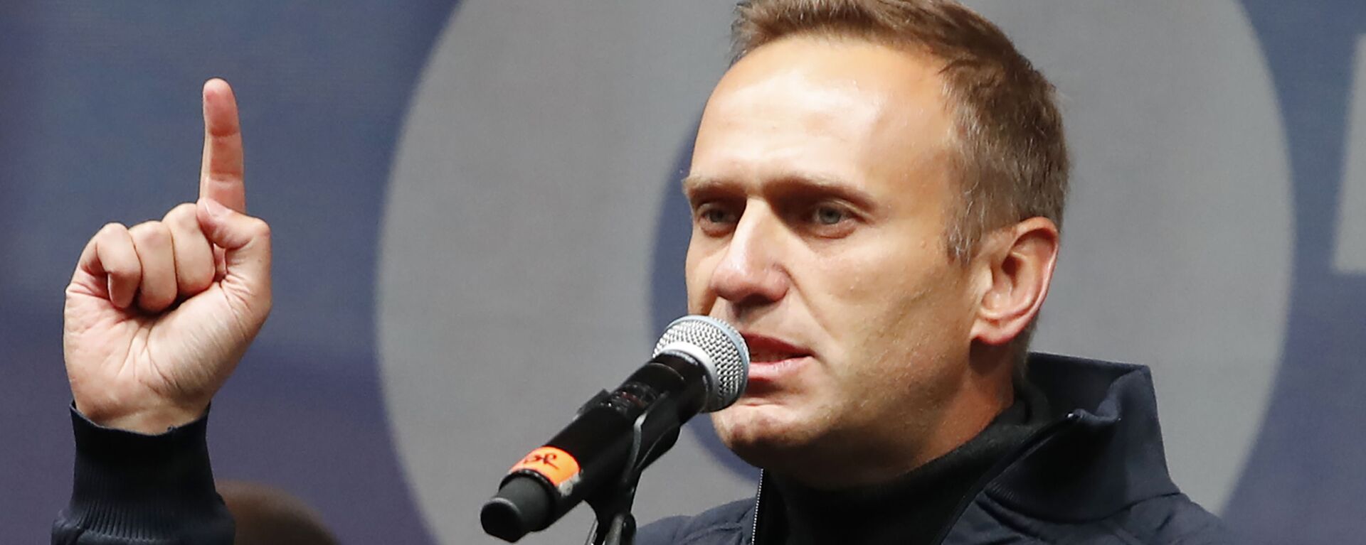 Alexéi Navalni (archivo) - Sputnik Mundo, 1920, 01.02.2021