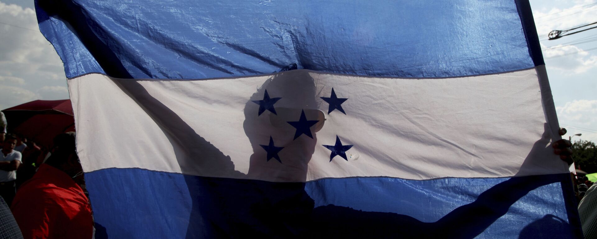 Bandera de Honduras - Sputnik Mundo, 1920, 21.07.2021