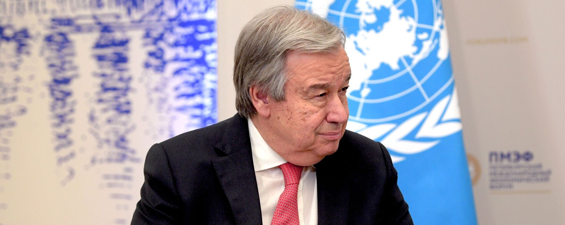 El secretario general de la ONU, António Guterres - Sputnik Mundo, 1920, 21.01.2022