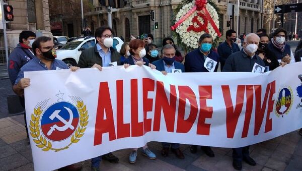 Homenaje del Partido Comunista de Chile al expresidente Allende  - Sputnik Mundo