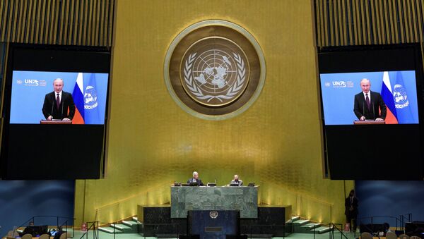 El discurso de Vladímir Putin en la 75 Asamblea de la ONU - Sputnik Mundo