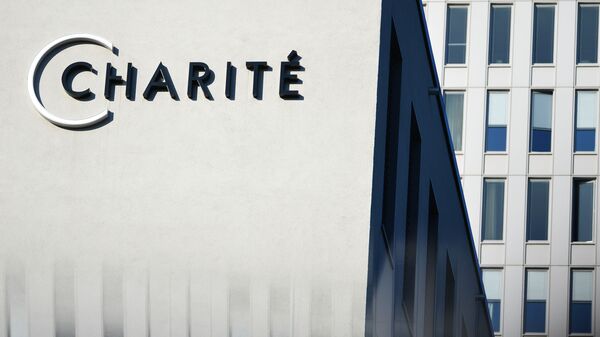 La clínica alemana Charité en Berlín - Sputnik Mundo
