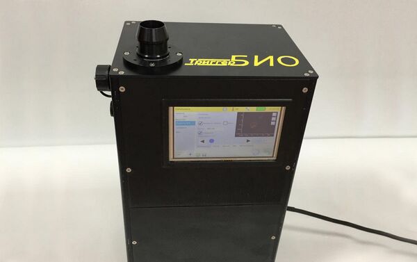 Trigger-BIO, el detector ultrasensible capaz de detectar la presencia de los virus en el aire - Sputnik Mundo