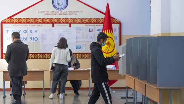 Elecciones en Kirguistán  - Sputnik Mundo