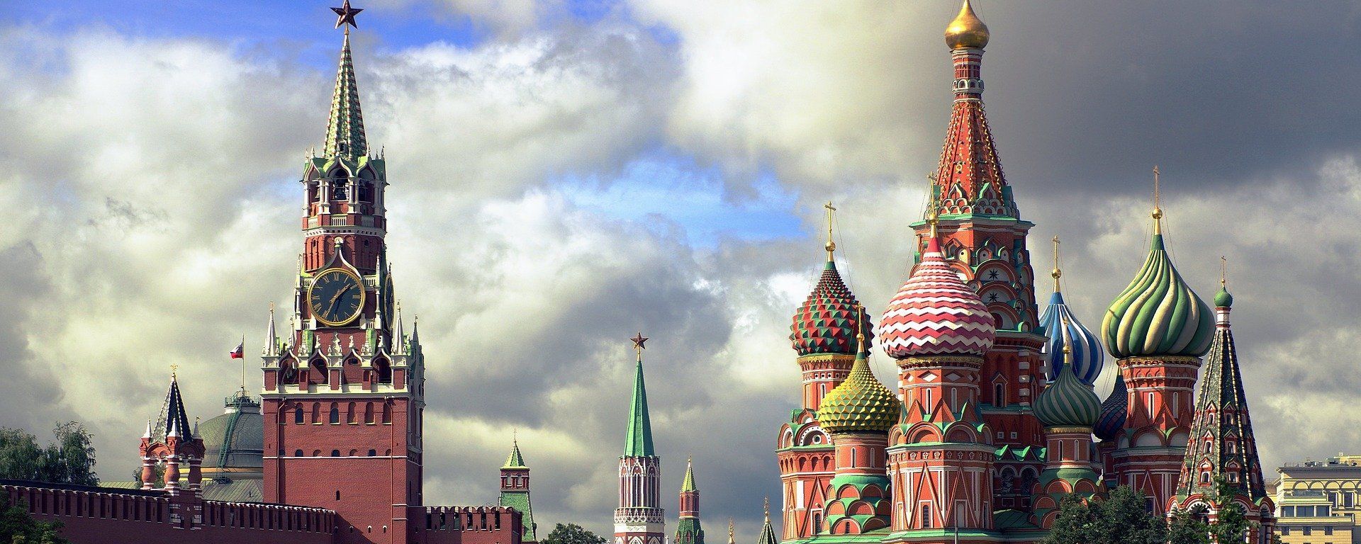 Kremlin, Moscú (imagen referencial) - Sputnik Mundo, 1920, 04.10.2021