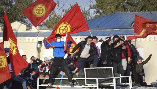 Protestas en Kirguistán - Sputnik Mundo