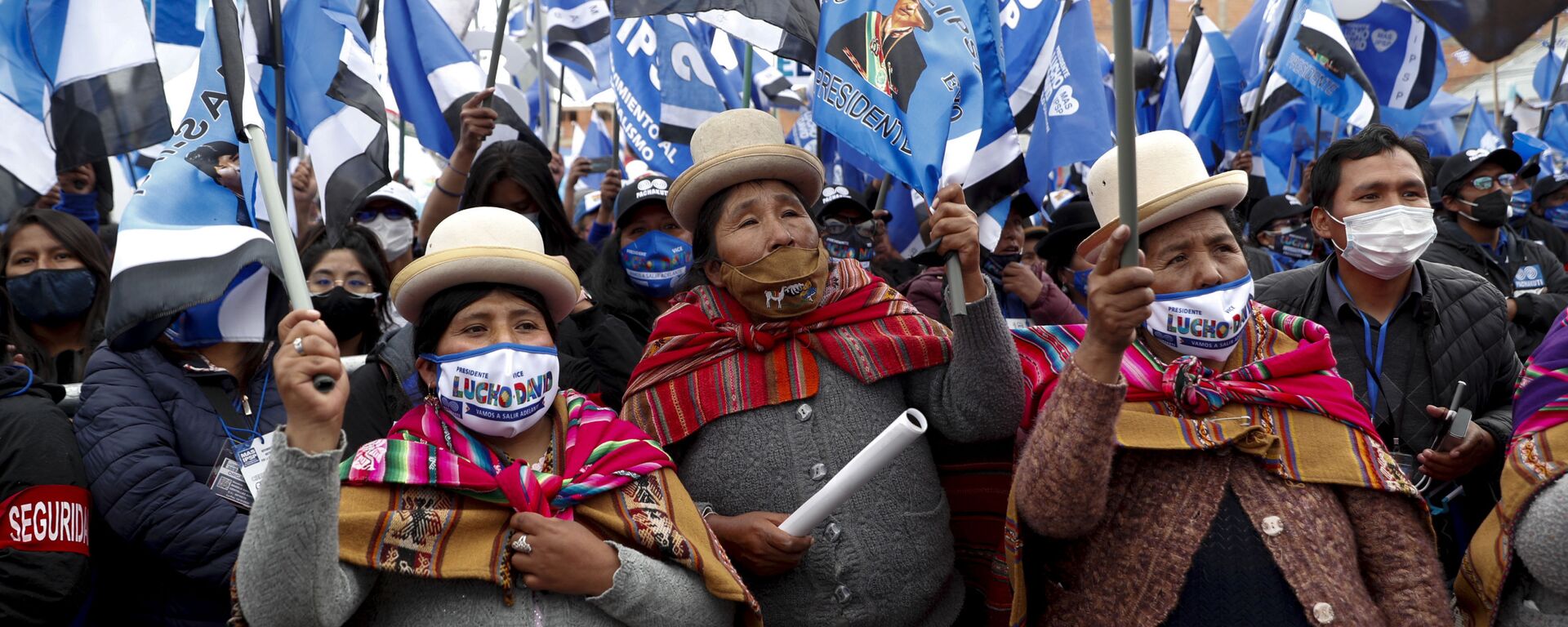 Simpatizantes del MAS en un acto en apoyo a Luis Arce. El Alto, 14 de octubre 2020 - Sputnik Mundo, 1920, 06.11.2020