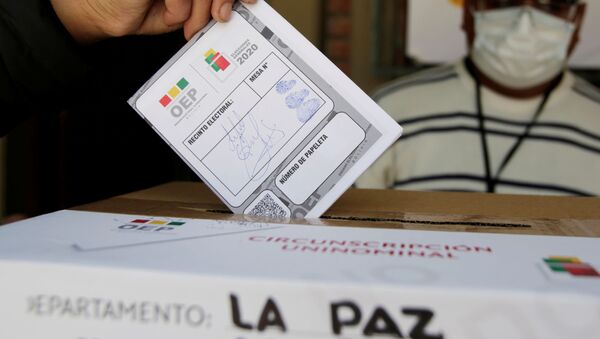 Simulación de votación en un colegio electoral en La Paz - Sputnik Mundo