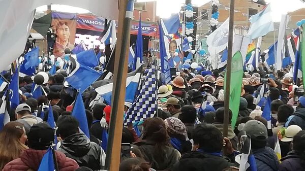 Acto de cierre de campaña del MAS en El Alto, Bolivia - Sputnik Mundo