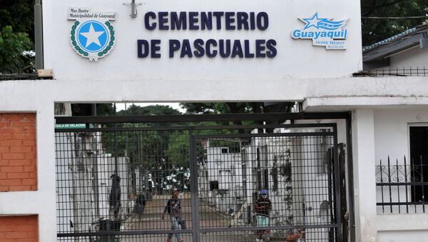 Cementerio de Pascuales, Guayaquil - Sputnik Mundo