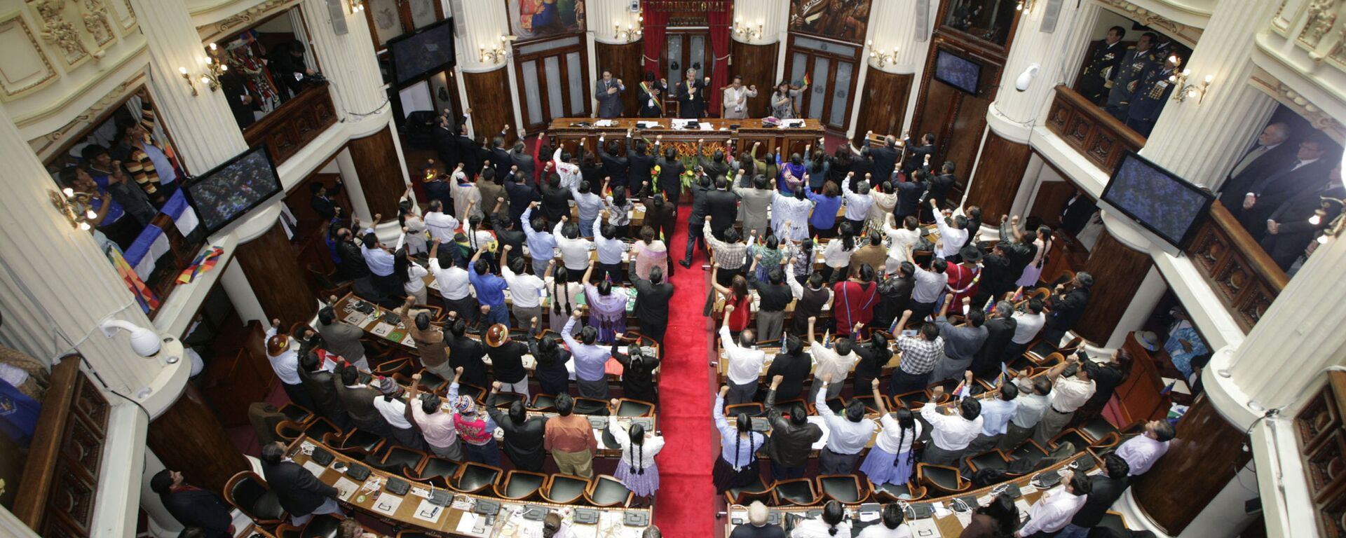 La Asamblea Legislativa de Bolivia - Sputnik Mundo, 1920, 09.06.2021