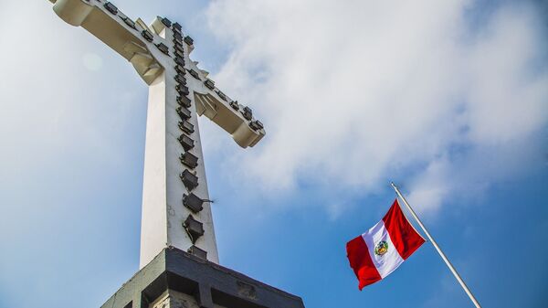 Bandera de Perú (imagen referencial) - Sputnik Mundo