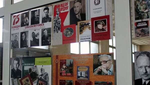 Escritores rusos homenajeados en Cuba - Sputnik Mundo
