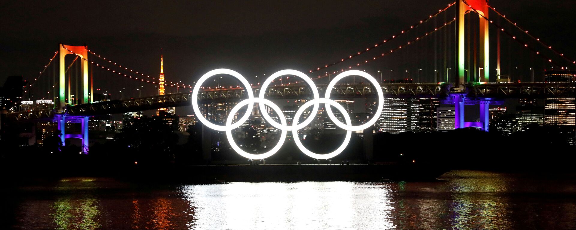 Logo de Juegos Olímpicos (JJOO) en Tokio, Japón - Sputnik Mundo, 1920, 03.03.2021