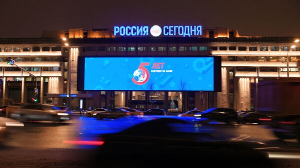 La sede de la agencia Rossiya Segodnya en Moscú - Sputnik Mundo