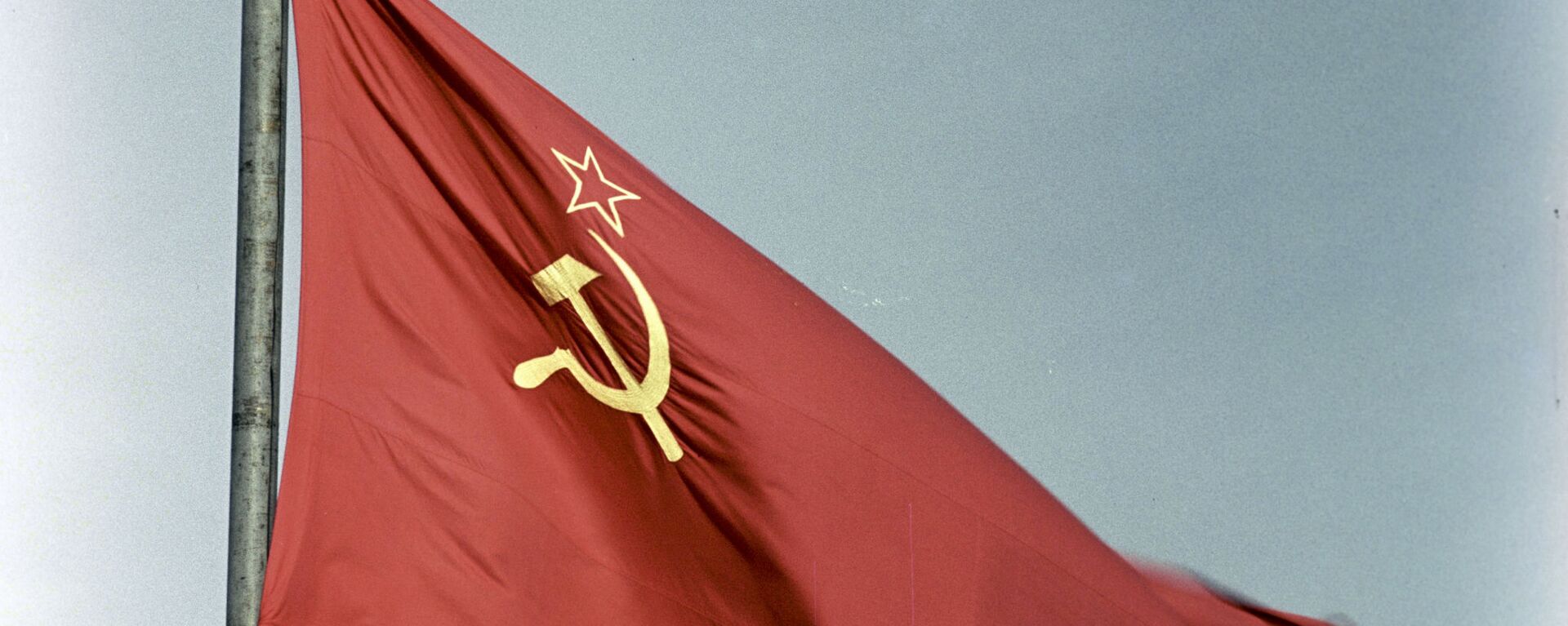 La bandera de la URSS - Sputnik Mundo, 1920, 06.04.2022