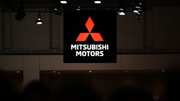 Logo de Mitsubishi - Sputnik Mundo