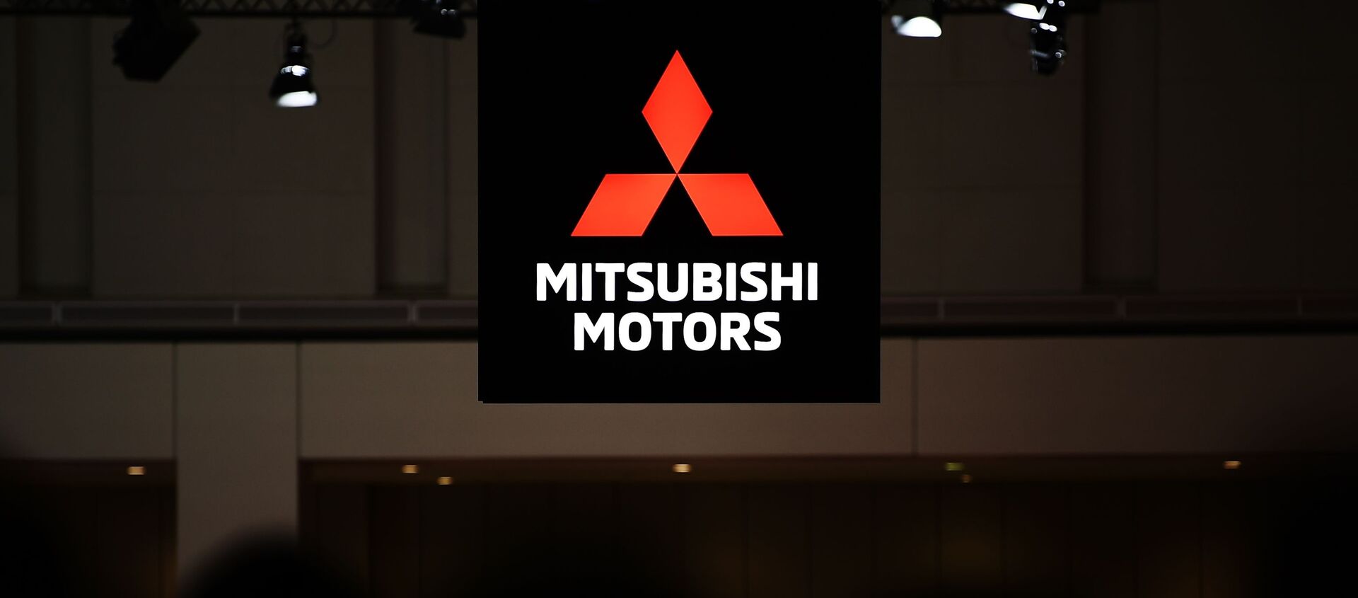 Logo de Mitsubishi - Sputnik Mundo, 1920, 11.12.2020