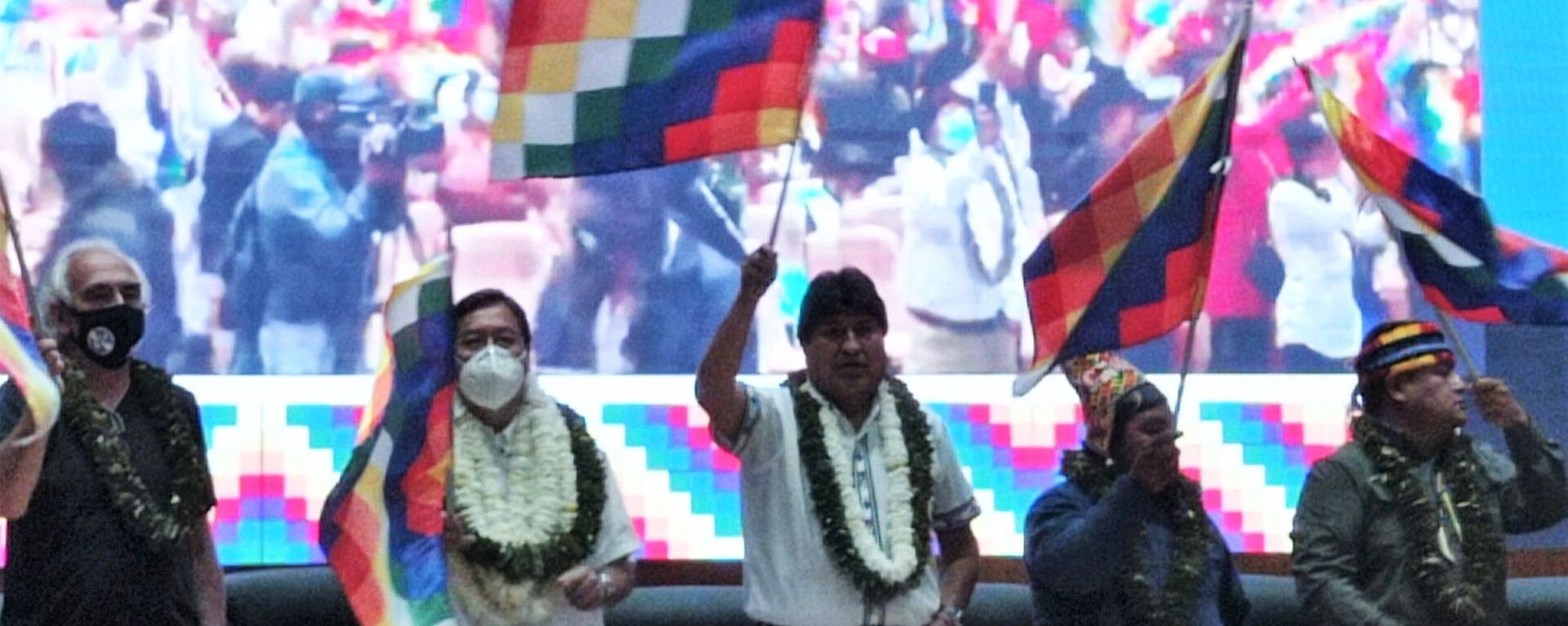  Luis Arce y el expresidente Evo Morales inauguran el  Encuentro de los pueblos y organizaciones del Abya Yala - Sputnik Mundo, 1920, 19.12.2020