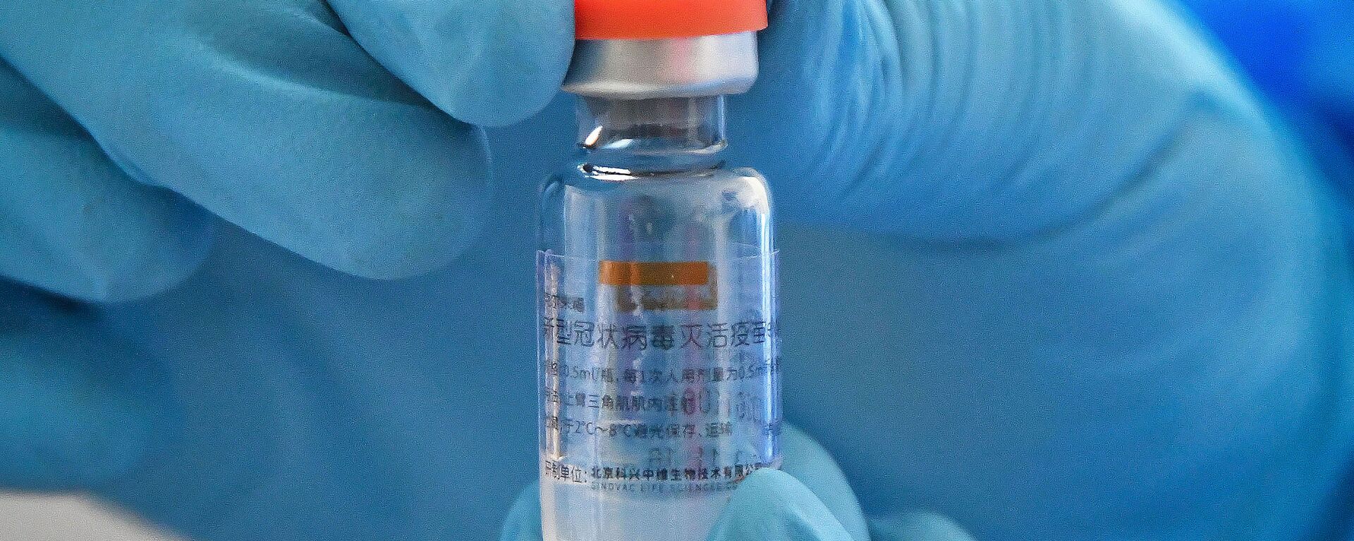 Vacuna contra el COVID-19 de Sinovac - Sputnik Mundo, 1920, 01.02.2021