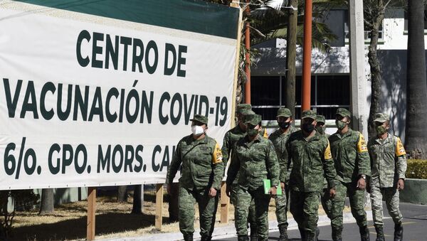 Un centro de la vacunación contra el COVID-19 en México - Sputnik Mundo