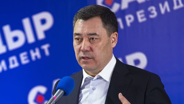 Sadir Zhapárov, el nuevo presidente de Kirguistán - Sputnik Mundo