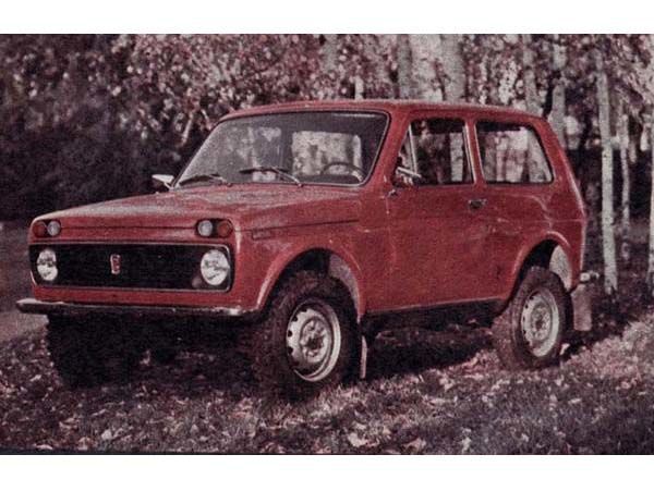 Antes de lanzar los Lada Niva al mercado en 1977, la empresa rusa AvtoVAZ desarrolló el primer prototipo del todoterreno en 1974. En 1976 comenzó la fabricación en serie del modelo, con una producción anual cercana a los 100.000 Nivas. Nacía así el Lada Niva o VAZ 2121. - Sputnik Mundo