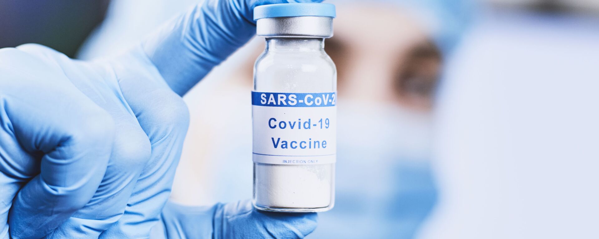 Dosis de la vacuna contra el COVID-19 (referencial) - Sputnik Mundo, 1920, 30.04.2021