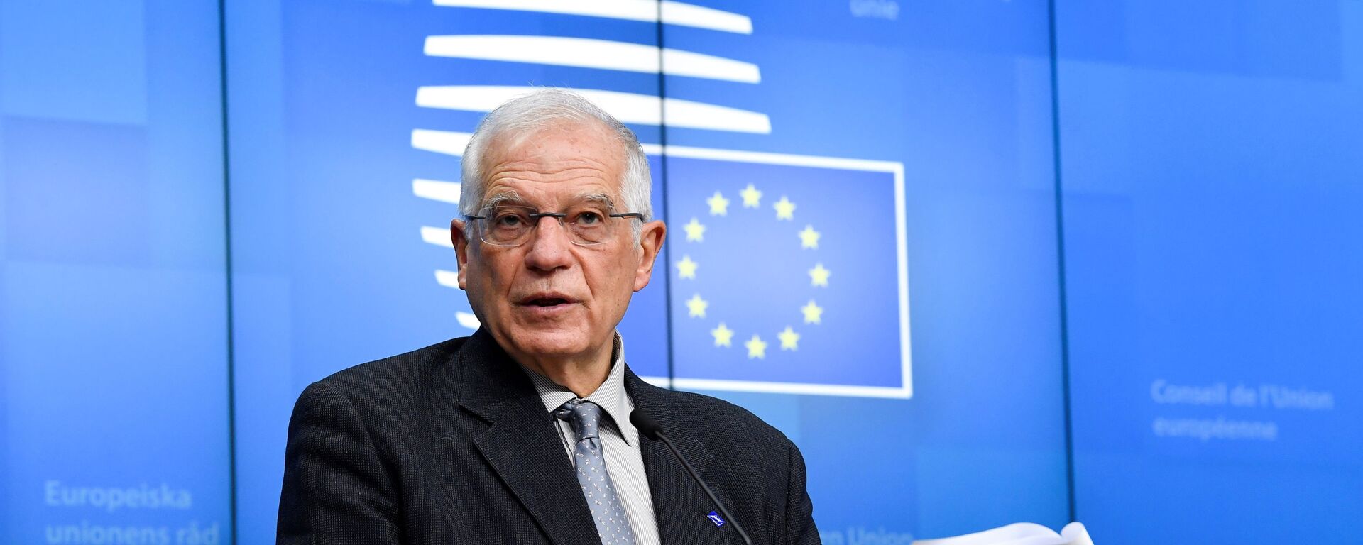 Josep Borrell, alto representante para la Política Exterior de la UE - Sputnik Mundo, 1920, 22.05.2021