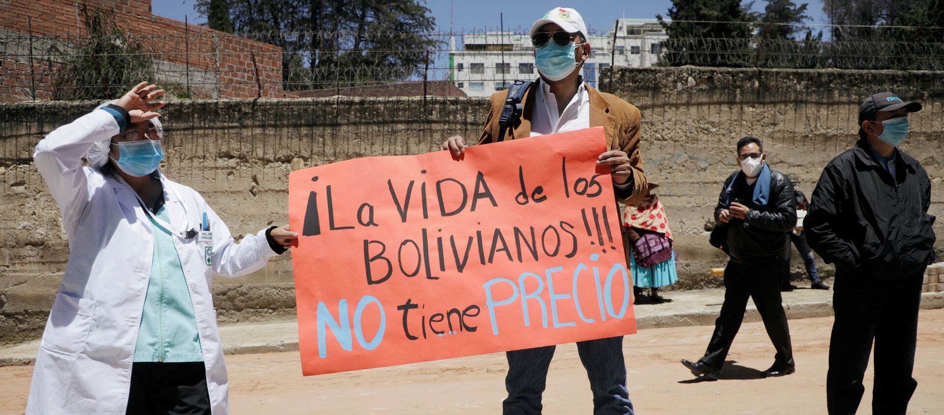 Una protesta de los médicos en Bolivia (archivo) - Sputnik Mundo, 1920, 04.02.2021