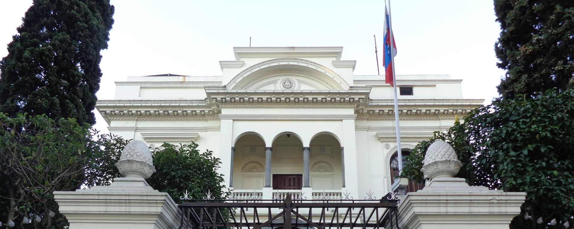 Embajada de Rusia en Uruguay - Sputnik Mundo, 1920, 09.02.2021
