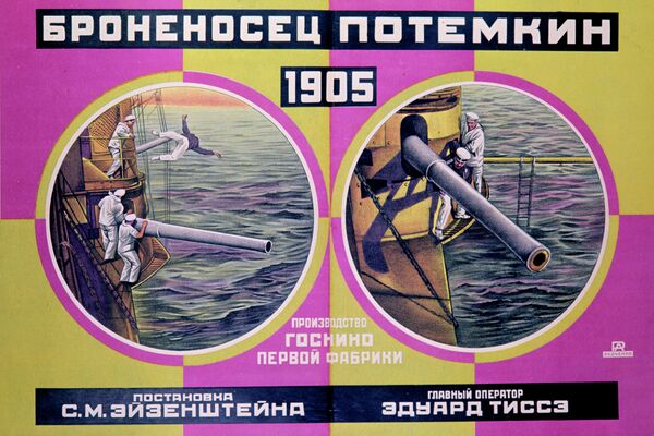 Un póster soviético de la época de constructivismo - Sputnik Mundo