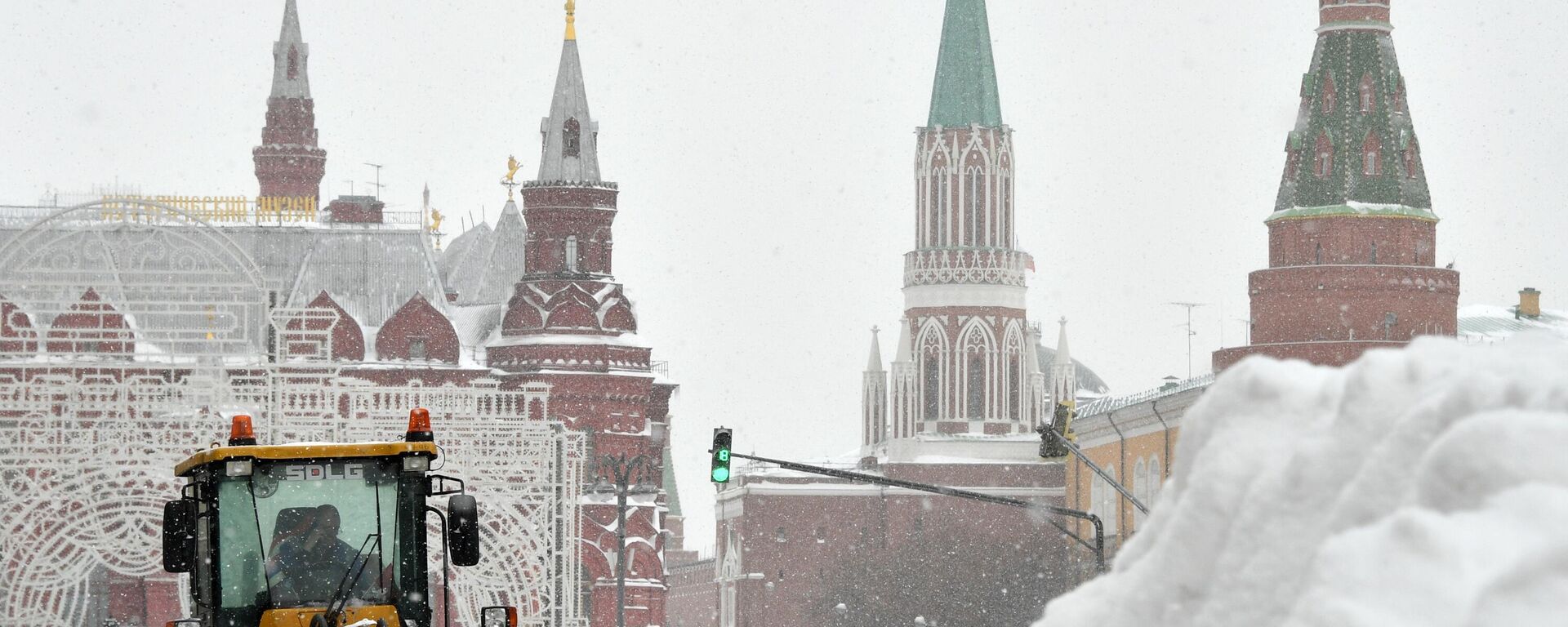 Una fuerte nevada en Moscú, Rusia - Sputnik Mundo, 1920, 13.02.2021