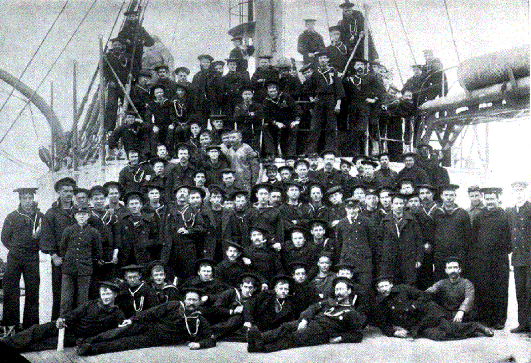 La tripulación del USS Maine - Sputnik Mundo, 1920, 16.02.2021