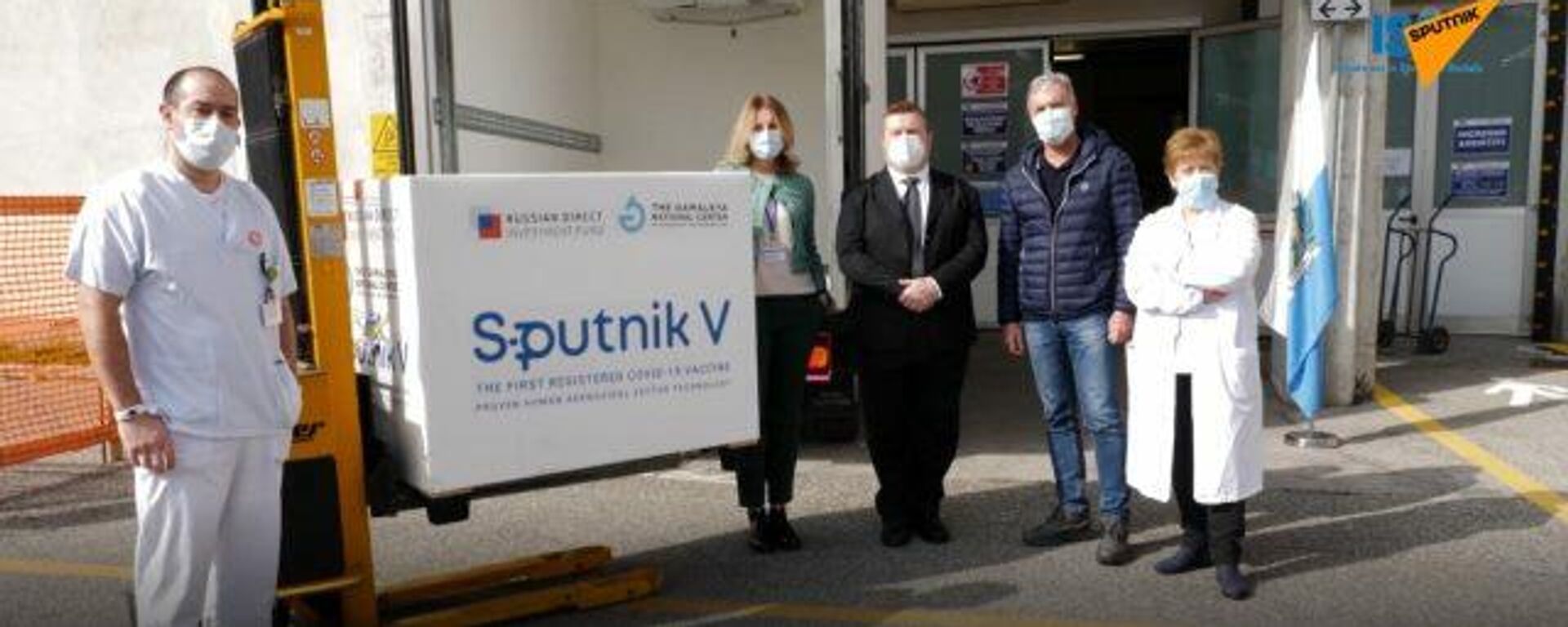 San Marino empieza la campaña de vacunación con la Sputnik V - Sputnik Mundo, 1920, 25.02.2021