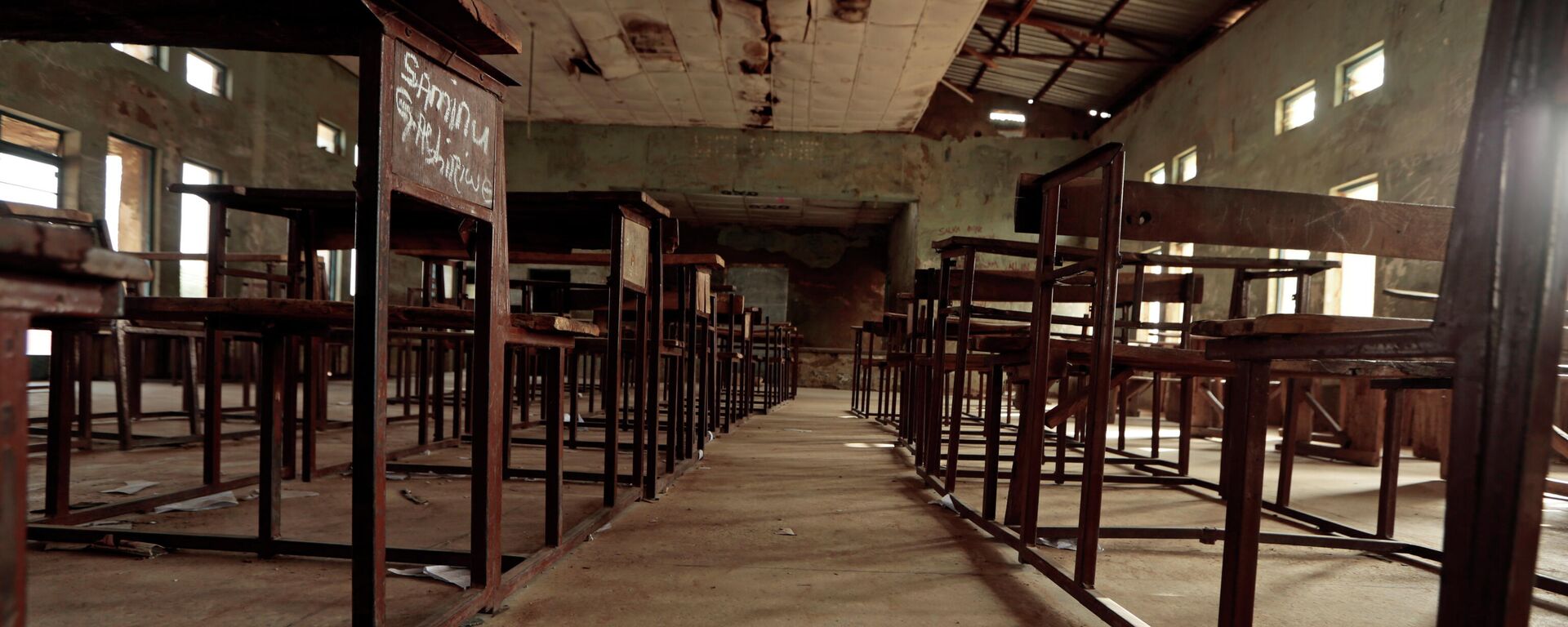 Una escuela en Nigeria - Sputnik Mundo, 1920, 26.02.2021