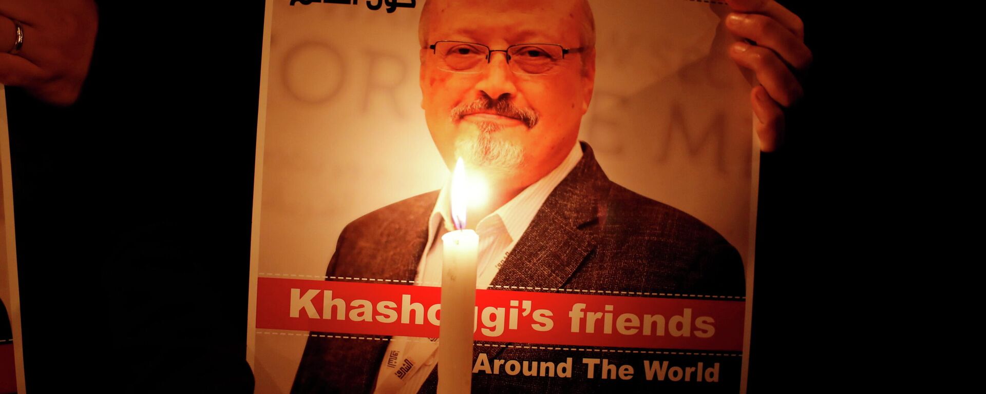 Retrado del periodista saudí Jamal Khashoggi - Sputnik Mundo, 1920, 15.04.2022