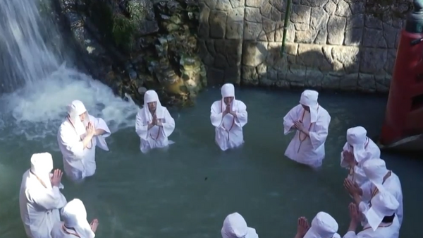 'Mizugyo', el ritual tradicional con el que los japoneses purifican sus cuerpos - Sputnik Mundo