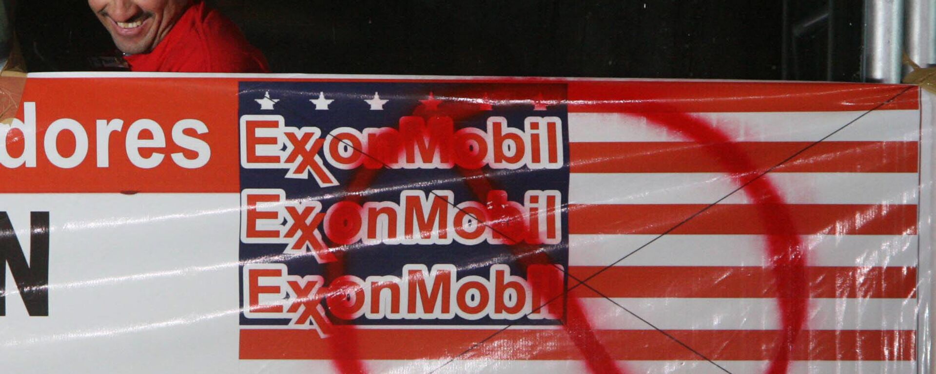 Protesta contra Exxon Mobil en Venezuela - Sputnik Mundo, 1920, 02.03.2021